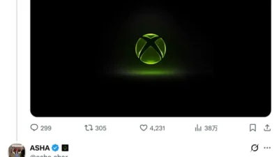 Xbox CEO Akui Kesalahan Tampilkan Logo Kompetitor di Presentasi