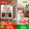 Xiaomi Luncurkan Mi Vacuum Cleaner 4 Pro: Daya Hisap 230AW, Harga 1.499 Yuan