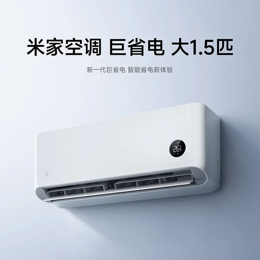 Xiaomi Mijia AC 2026: Efisien, Cepat, dan Harga Subsidi