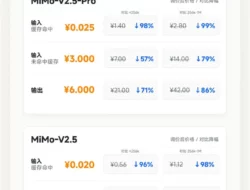 Xiaomi MiMo-V2.5 API Turun Harga 99%, Kuota Token Naik