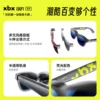 XREAL xbx a01 Series: Kacamata AR Ringan, Layar 147 Inci