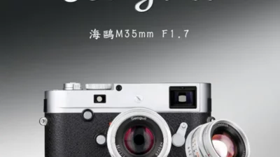 7Artisans x Seagull Camera Rilis Lensa 35mm F1.7 Leica M
