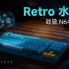 8BitDo Rilis Keyboard & Controller Transparan Biru untuk N64 30 Tahun