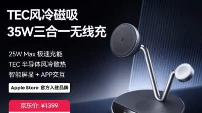Anker Rilis Charger Nirkabel 3-in-1 35W dengan Layar & Pendingin