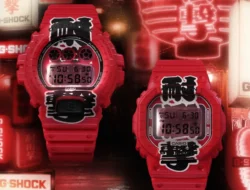 Casio G-Shock Aka-Chochin: Harga & Spesifikasi di AS
