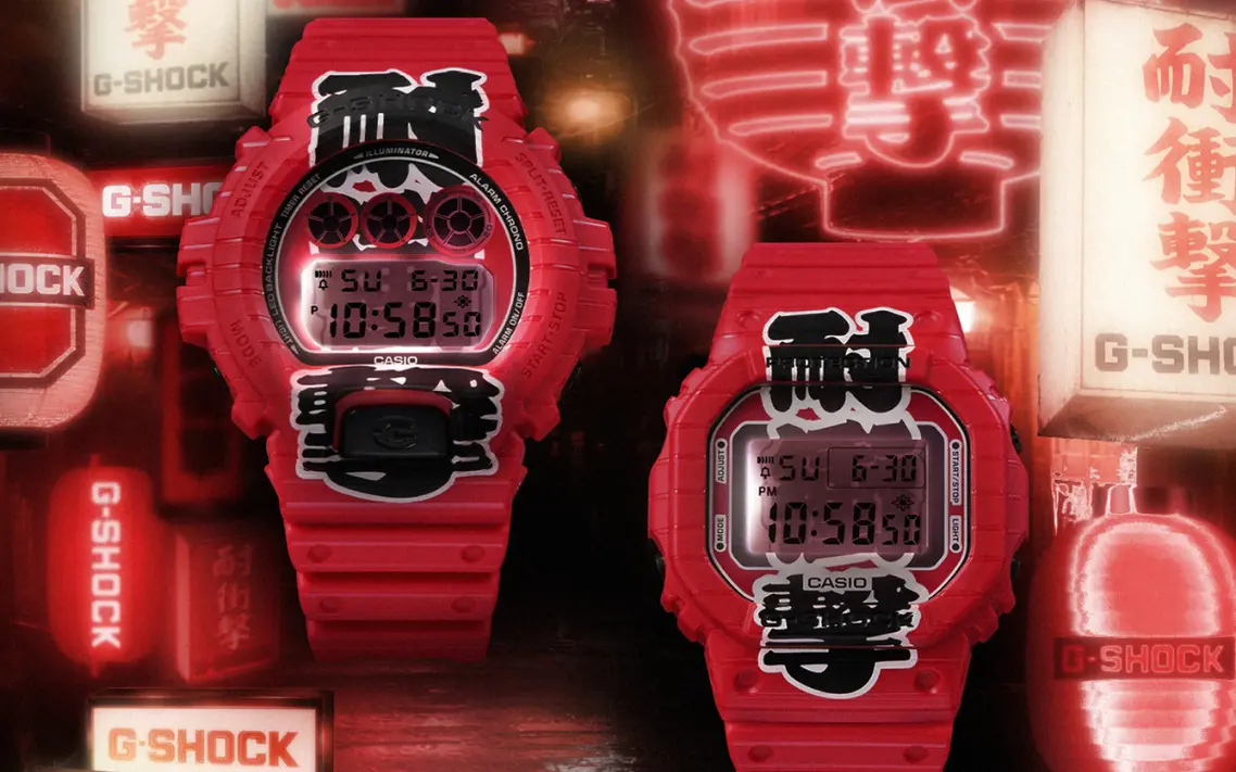 Casio G-Shock Aka-Chochin: Harga & Spesifikasi di AS