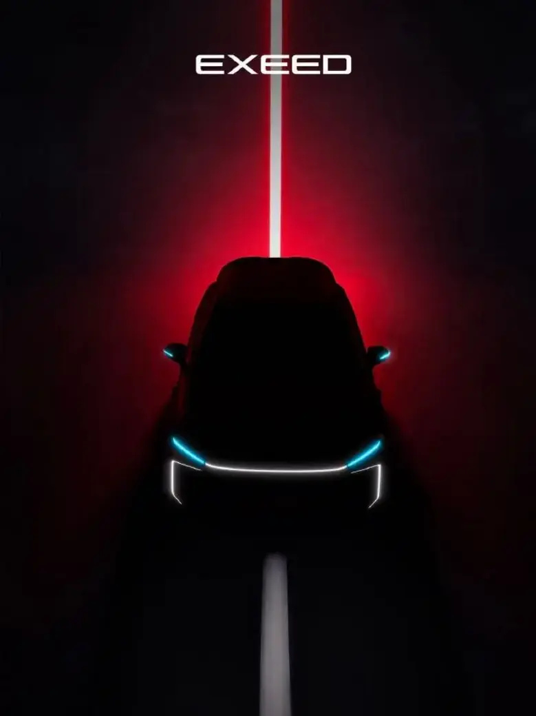 Chery Exeed Rilis Teaser SUV Baru: Desain Futuristik & Smart Driving