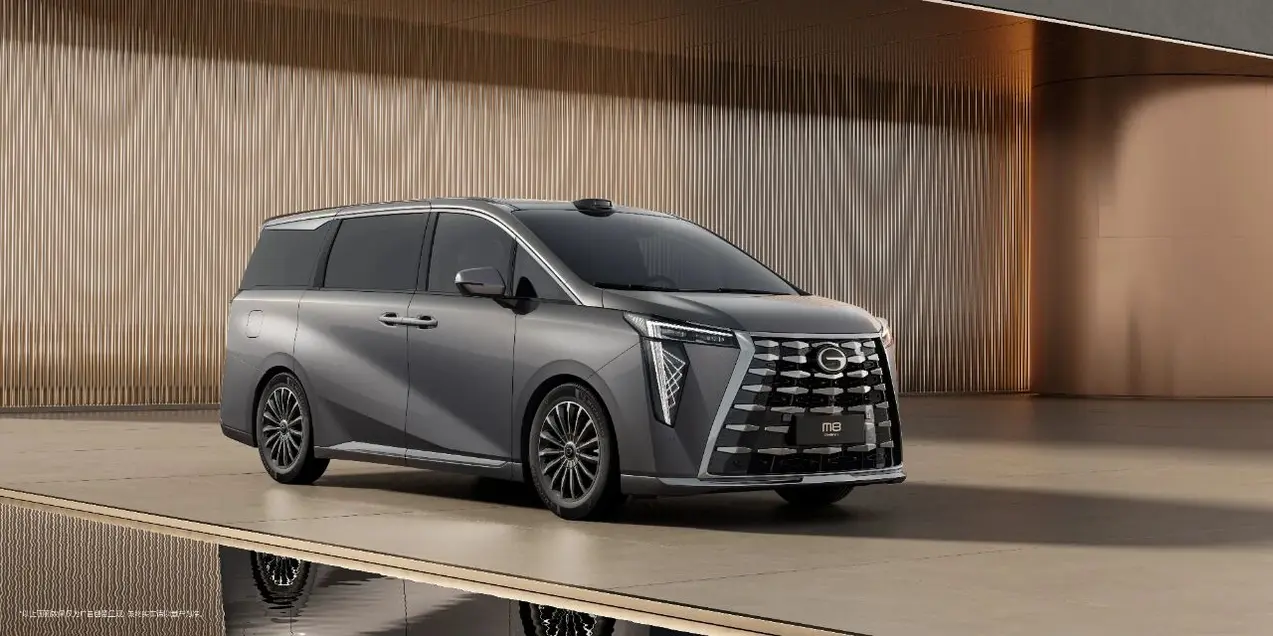 GAC Trumpchi Xiangwang M8 & E8 PHEV Meluncur 11 Juni