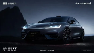 Resmi! Gambar Geely Galaxy TT Edisi Hitam Dirilis