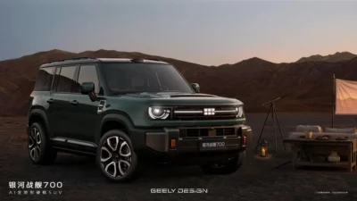 Geely Galaxy Battleship 700: SUV Off-Road 830 kW yang Siap Meluncur