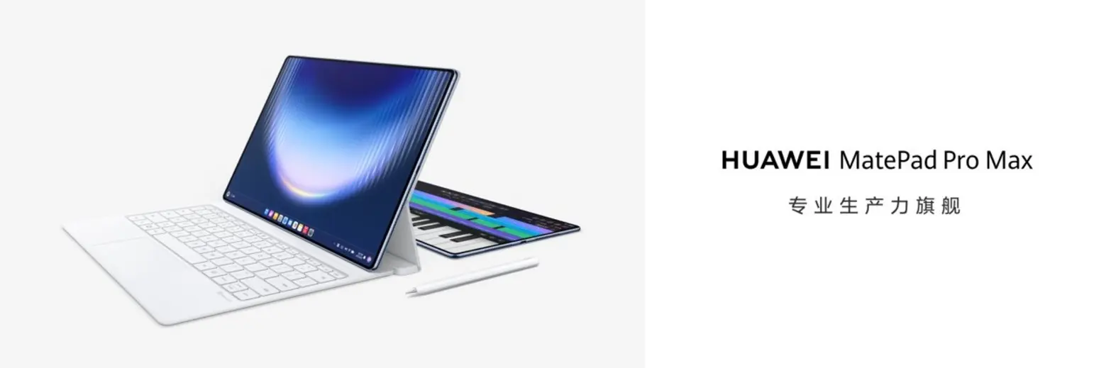 Huawei MatePad Pro Max: Tablet Tipis, Layar 3K OLED, HarmonyOS