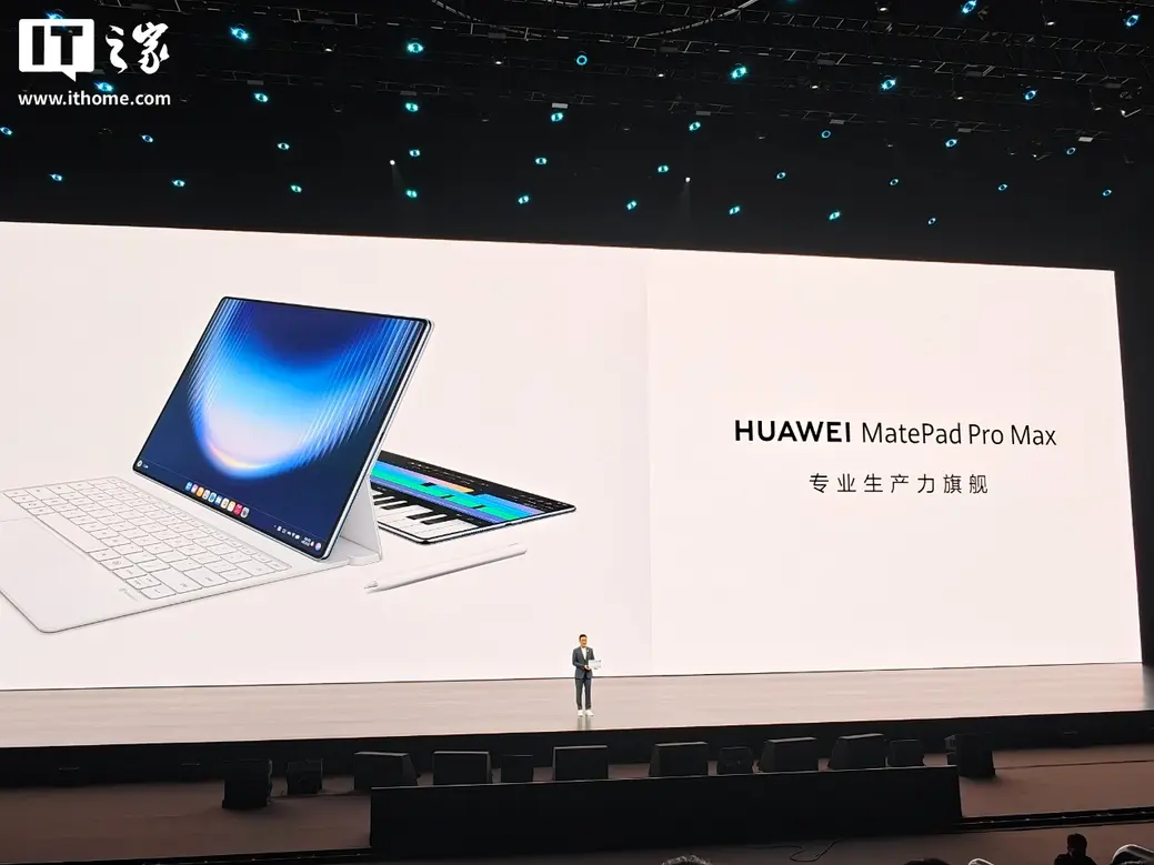 Huawei MatePad Pro Max: Tablet Tanpa Poni, Kirin T93 Pro