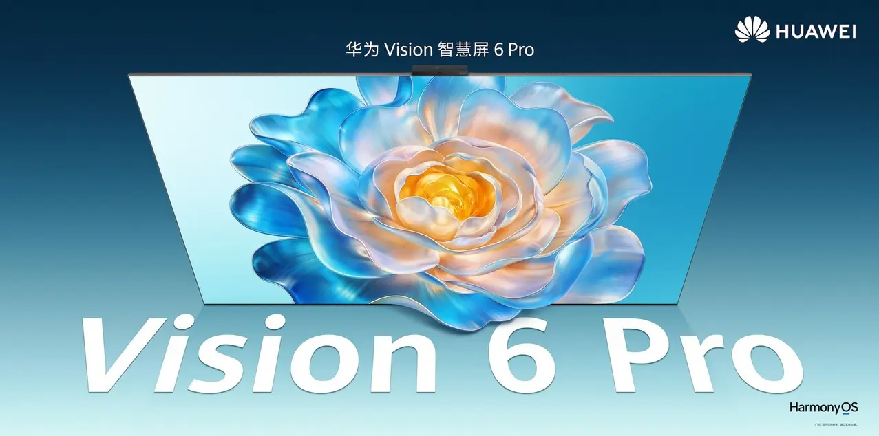 Huawei Vision Smart Screen 6 Pro: Layar Anti-Refleksi & AI Cerdas
