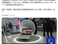 Samsung Display Pamer Layar OLED Ultra Tipis untuk Laptop