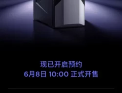 Lenovo Douzhanzhe Feng 7000X: Core 5 205H, RTX 5060Ti