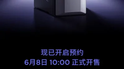 Lenovo Douzhanzhe Feng 7000X: Core 5 205H, RTX 5060Ti