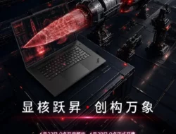 Lenovo Tambah Opsi ThinkPad T1g 2026, Mulai 31.499 Yuan