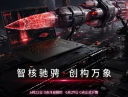 Lenovo ThinkPad P1 2026 Hadir, Harga Mulai 32.999 Yuan