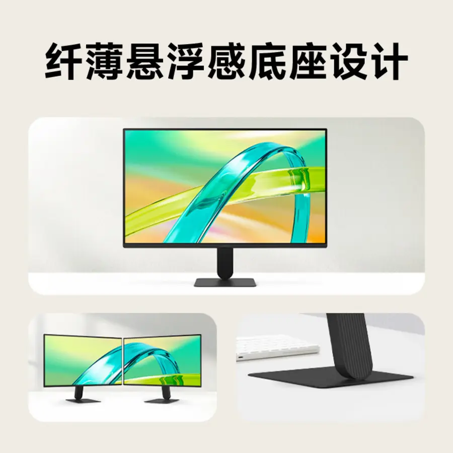 LG 24U411B Monitor 144Hz Dijual 649 Yuan