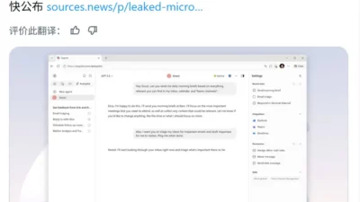 Microsoft Siapkan 'Copilot Super App' untuk Satukan AI