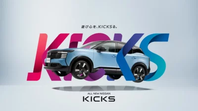 Nissan Kicks 2026: e-POWER Gen 3 & Fitur Keselamatan