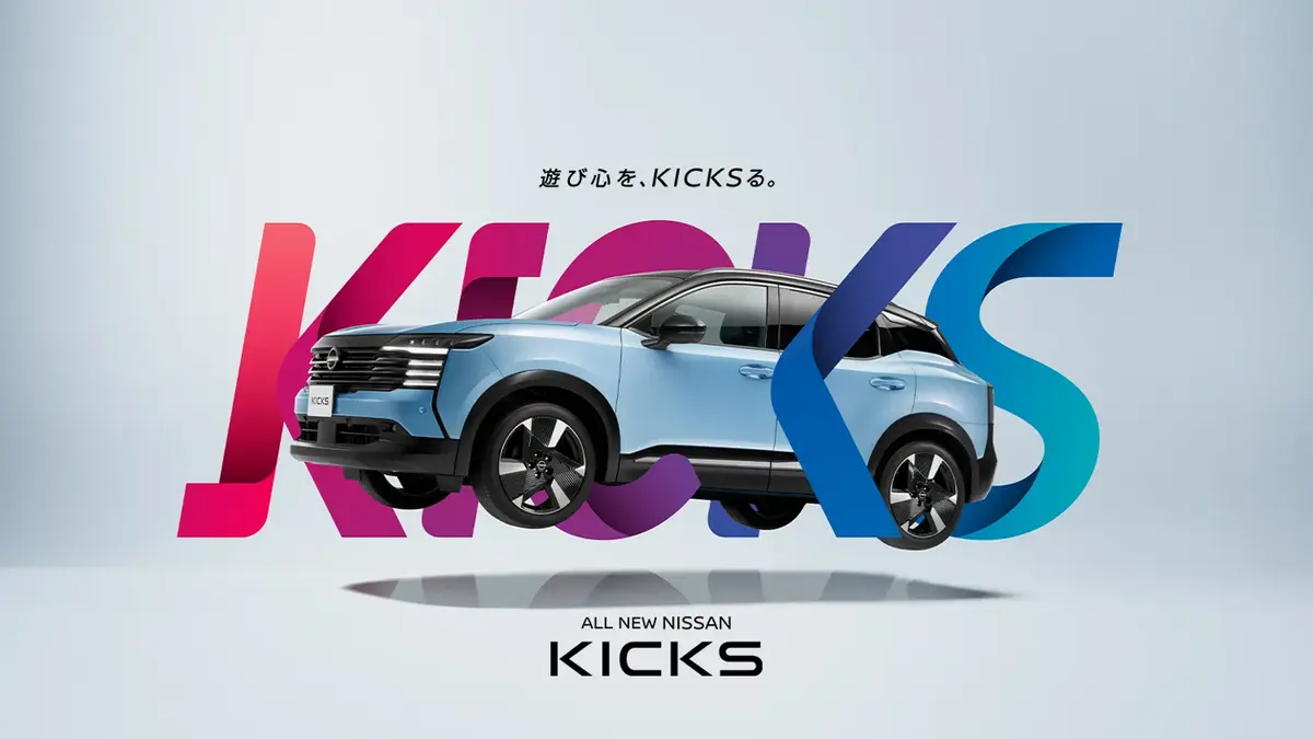 Nissan Kicks 2026: e-POWER Gen 3 & Fitur Keselamatan