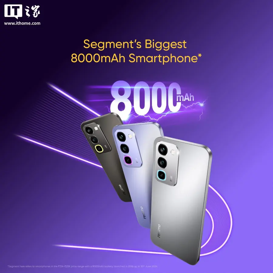 Realme P4R 5G Siap Meluncur dengan Baterai 8000mAh