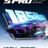 Red Magic Gaming Tablet 5 Pro Diumumkan 30 Juni 2026, Spek Monster!