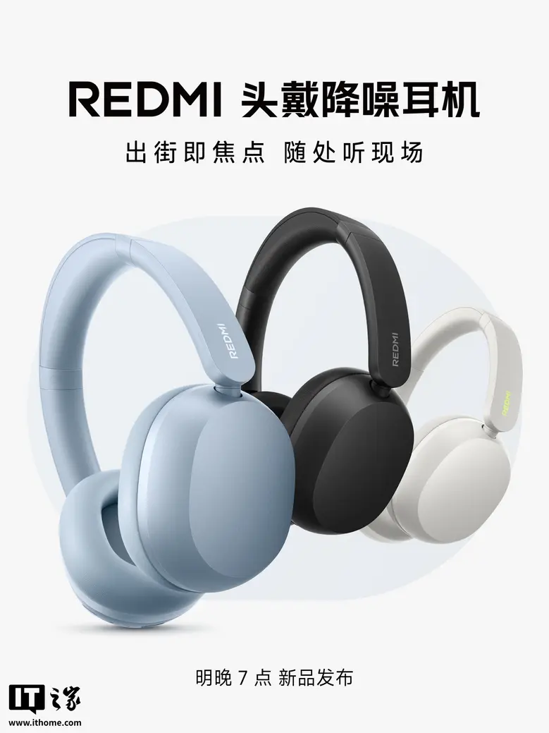 REDMI Umumkan Headphone Over-Ear Peredam Bising Pertama