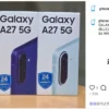 Bocoran Samsung Galaxy A27 5G: Harga, Spesifikasi, dan Garansi 24 Bulan
