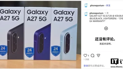 Bocoran Samsung Galaxy A27 5G: Harga, Spesifikasi, dan Garansi 24 Bulan