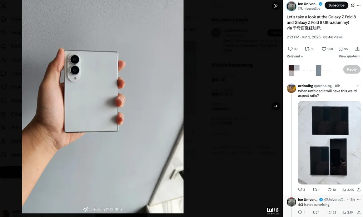 Bocoran Samsung Galaxy Z Fold8 dan Z Fold8 Ultra Terungkap