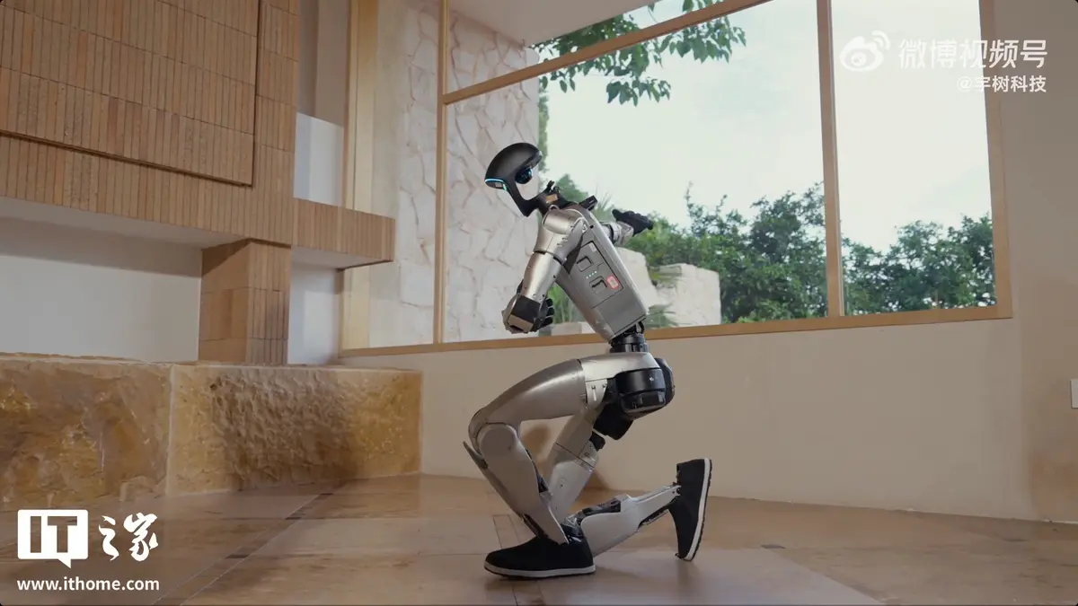 Unitree Robotics IPO: Rp 9,3 T untuk Robot AI & Mech GD01