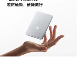 Xiaomi Jinshajiang 10000mAh Magnetic Power Bank Diskon 288 Yuan