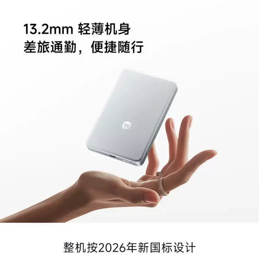 Xiaomi Jinshajiang 10000mAh Magnetic Power Bank Diskon 288 Yuan