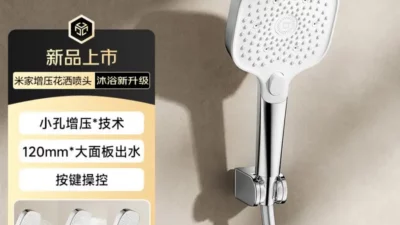 Xiaomi Mijia Rilis Kepala Shower Tekanan Tinggi dengan Tiga Mode