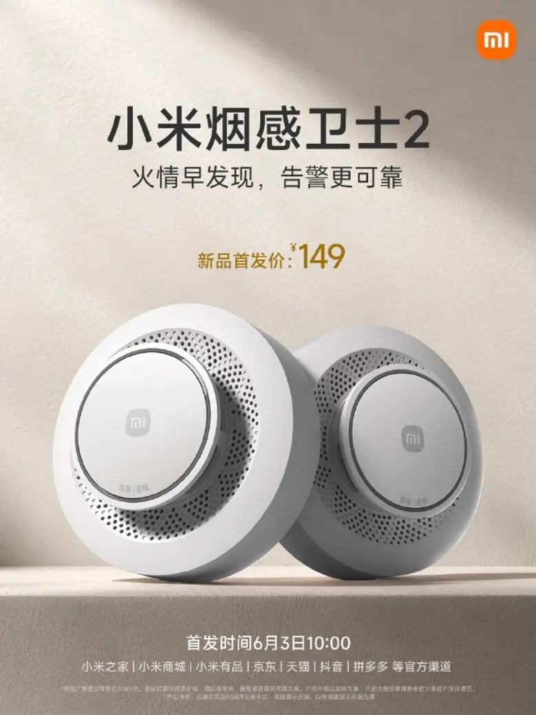 Xiaomi Smoke Detector 2: Sensor Ganda, Baterai 5 Tahun, Smart Home