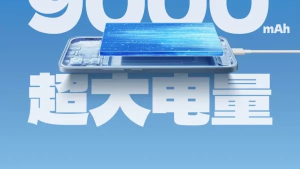 REDMI Note 17 Pro Baterai 9000mAh Rilis 14 Juli 2026