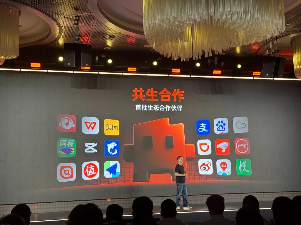 Step AOS - sistem operasi native AI agent - sumber dari 法街见闻