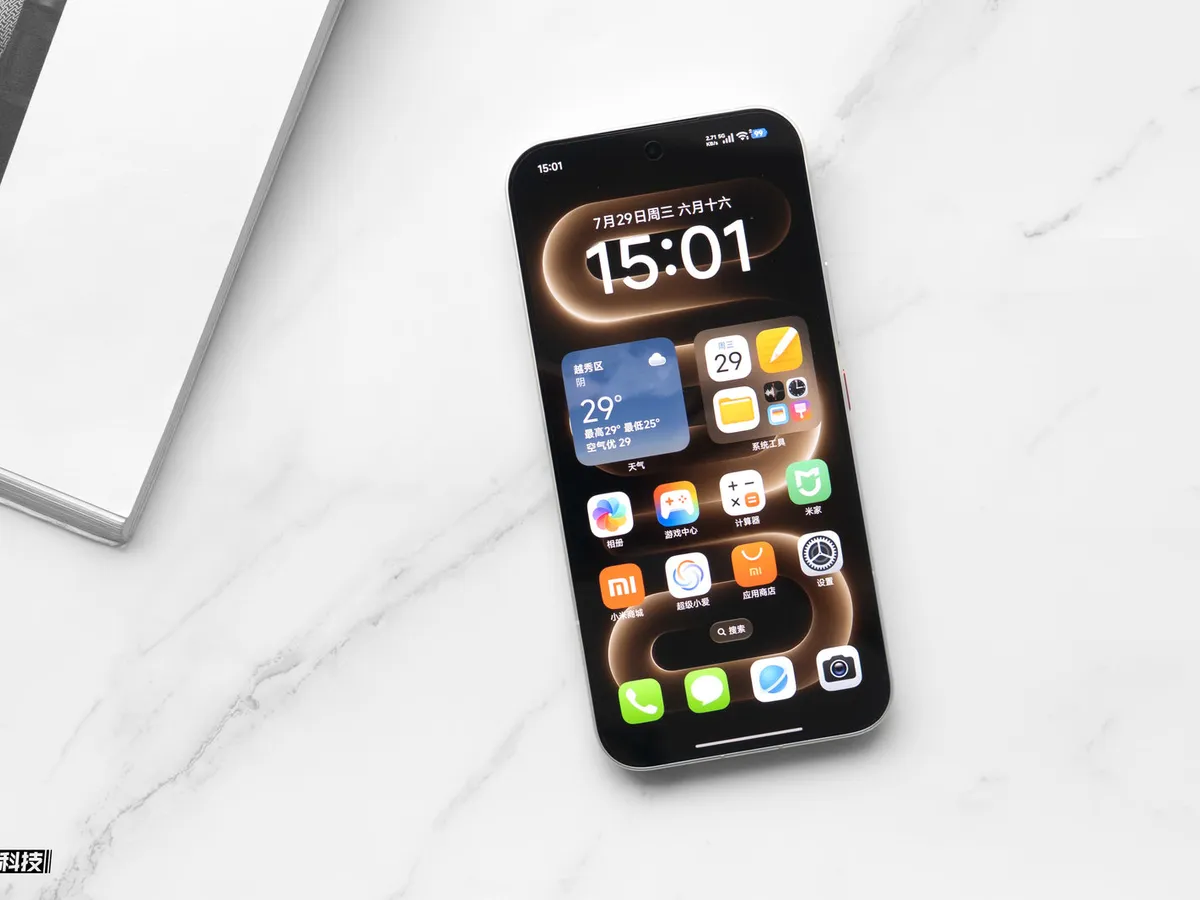 Layar Redmi K100 Pro Max 185Hz OLED - Redmi K100 Pro Max - sumber dari anzhuo.cn