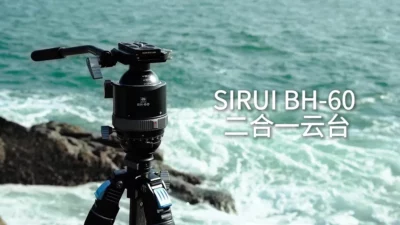 Kepala tripod Sirui BH-60 dengan mode foto dan video - sumber dari ithome.com