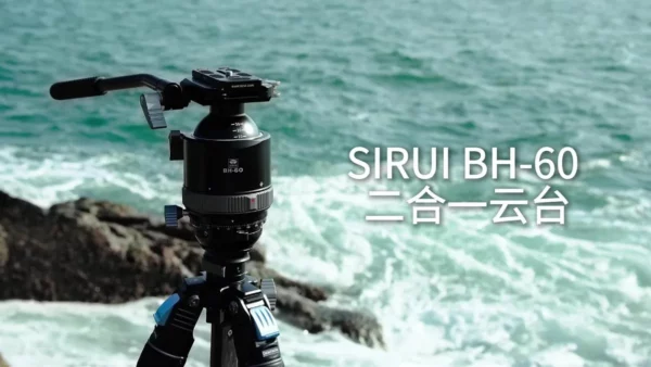 Kepala tripod Sirui BH-60 dengan mode foto dan video - sumber dari ithome.com