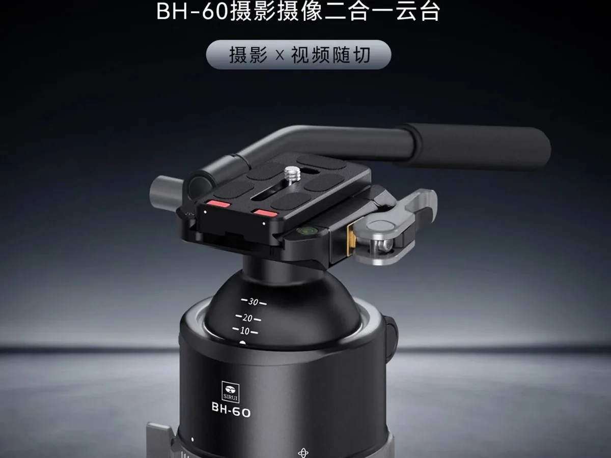 Sirui BH-60 dalam mode foto dan video dengan penguncian sumbu - sumber dari ithome.com